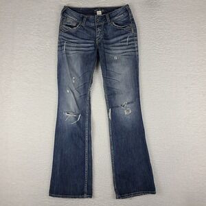 Silver Jeans Womens 26 x 32 Suki Surplus Boot Cut Distress Flap Pocket Dark Wash